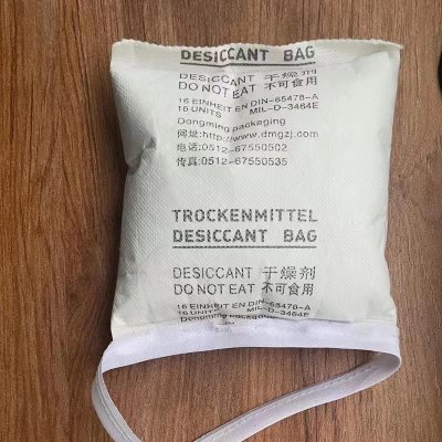 500g蒙脱石干燥剂